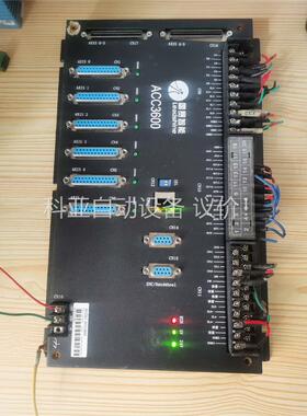 leadshine/雷赛智能ACC3600剪线拆机一台，功能(议价)