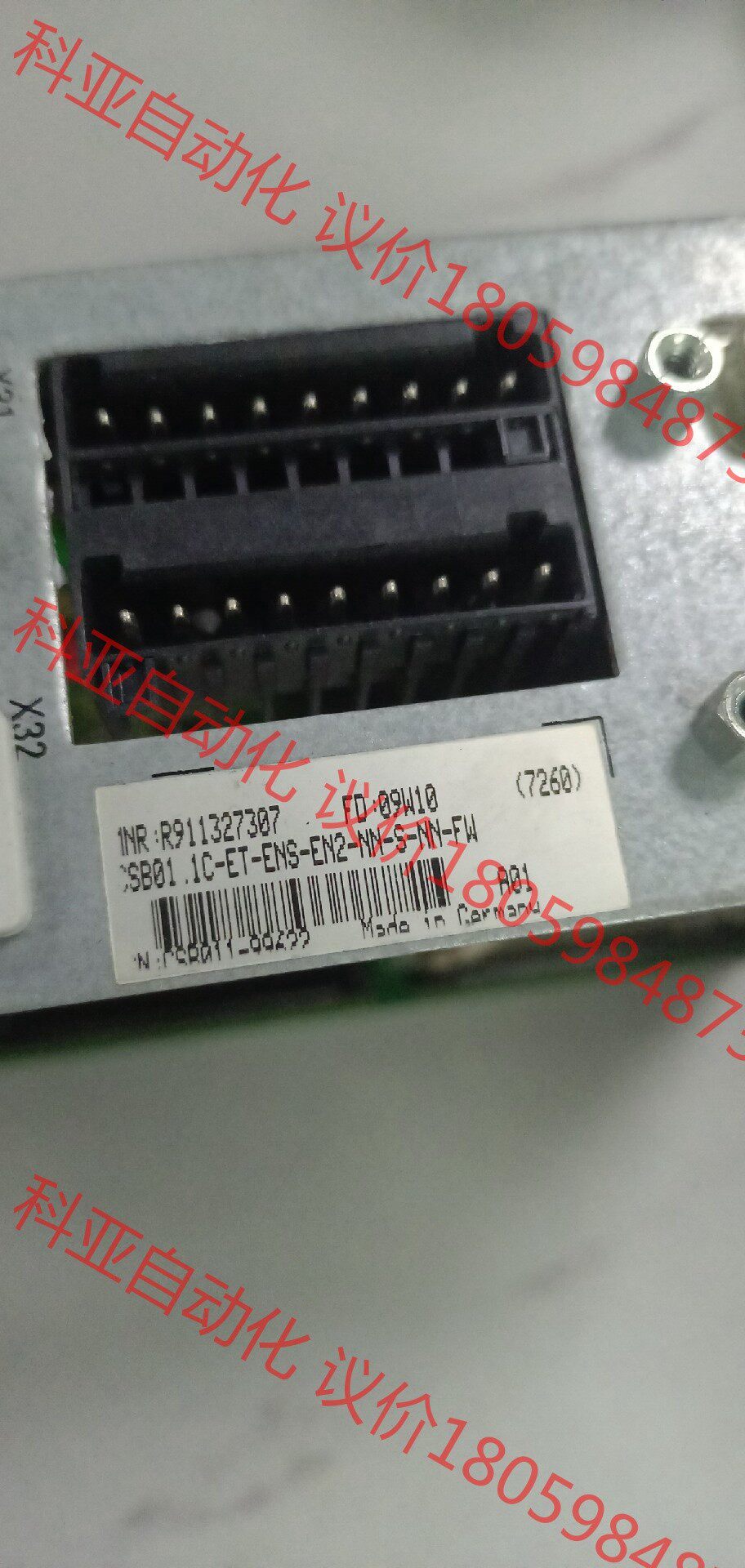 力士乐驱动器轴卡CSH01.IC-ET-ENS-EN2-NN