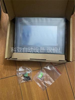 昆仑通态 TPC7022NT 智能物联网触摸屏4G (议价)