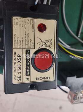 点火装置，Anstoss Regelgerate Gass（议价）