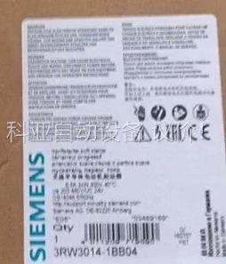 3RW3014-1BB04正品包邮(议价)