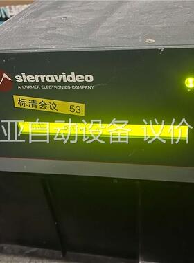 克莱默32路视频矩阵 LASSEN XL 3232V 通电正(议价)