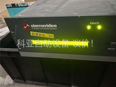 克莱默32路视频矩阵 LASSEN XL 3232V 通电正(议价)