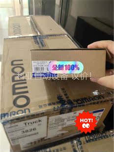 原装正品 行程开关 欧姆龙 D4V-8108SZ-N(议价)