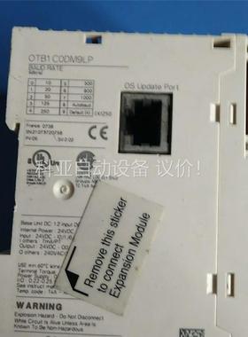 OTB1C0DM9LP点“我想要”～(议价)