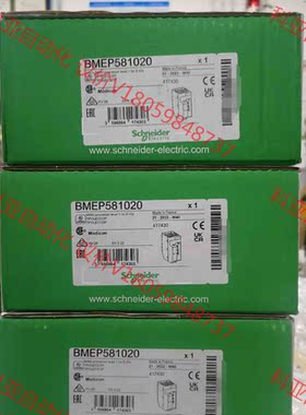 PLC型号：BMEP581020