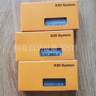 原装贝加莱底座 x20bm11和x20bm01拍 有需(议价)