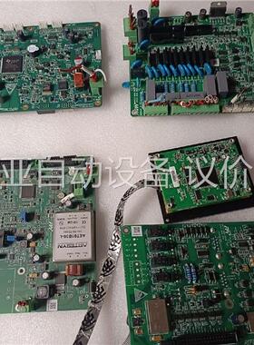 AMMS-100大气重金属分板仪线路板(议价)