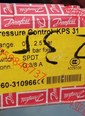 丹佛斯压力开关  KPS31   060-310966  0