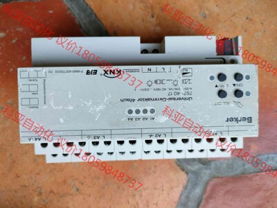 BERKER/博科Bestell-Nr  KNX电源 ，拆机