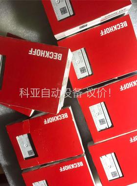 EL2828倍福模块，原装进口货，未拆封！el282(议价)