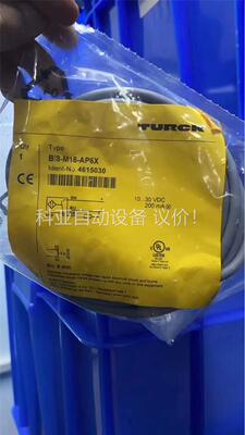 尔克原装正品，模块，BL20-GW-PBDP-12MB(议价)