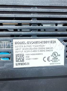 光宝11KW 三相380V变频器EVO6800系列EVO68(议价)