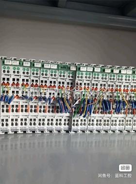 KL6041. KL9110. KL1052. KL346(议价)