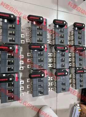ABB OT400E03K隔离负荷开关塑壳断路器，3P400
