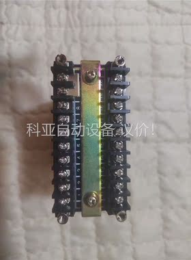 日本TOKYO KEISO IR-4000(议价)