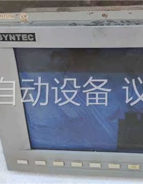 新代940数控系统SYNTEC数控940(议价)