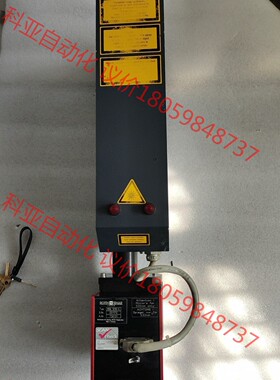 rofin罗芬激光器PowerLine  R0FlN-SNA