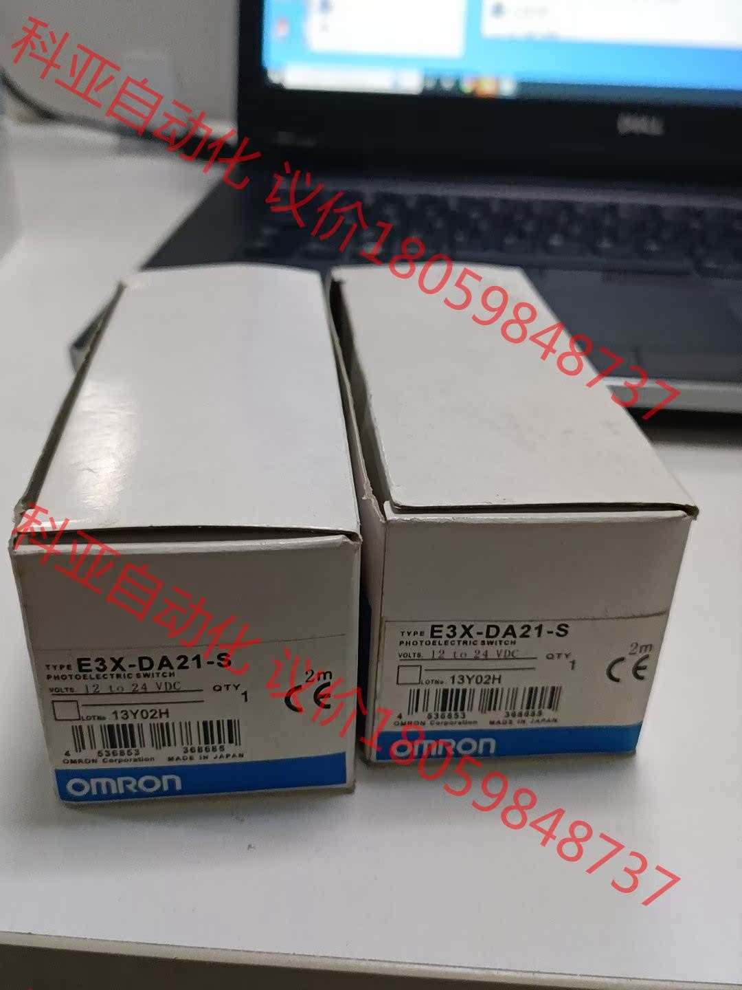 omron   E3X-DA21-S光纤放大器，2pcs,