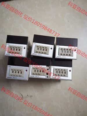 欧姆龙继电器H5CN-XANS