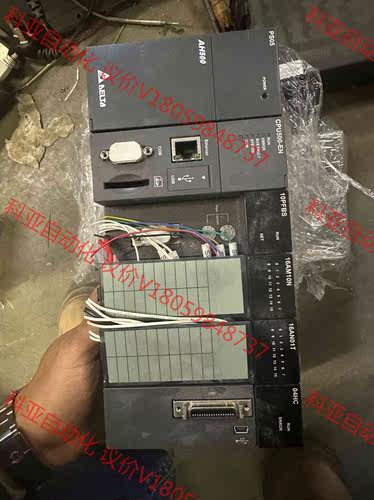 台达PLC， PSO5电原，CPU500-RS2，