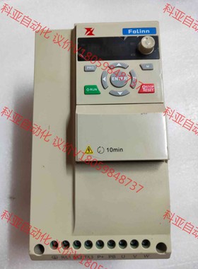 FOLinn变频器H100T40055BX0  5.5千瓦实