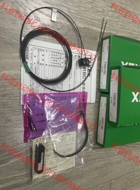 FU901BC  日本竹中全新原装正品 实物图 188167
