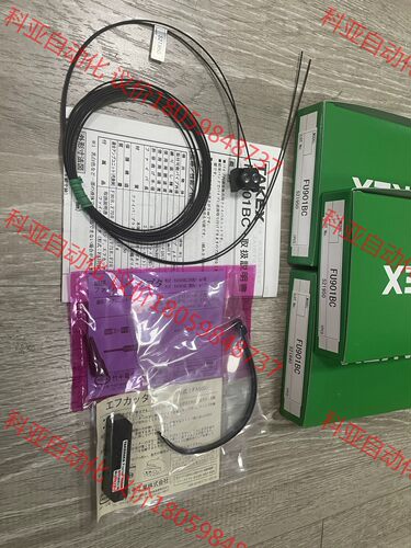 FU901BC  日本竹中全新原装正品 实物图 188167