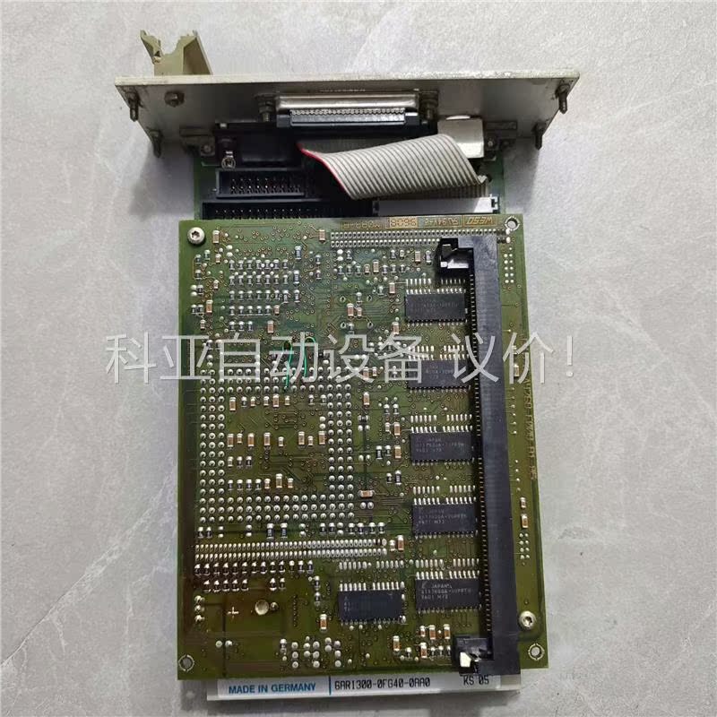 控制卡SMP16-CPU045 DX4 6AR13(议价)