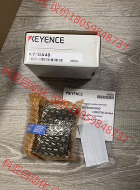 KV-DA40   基恩士全新原装正品 实物图 188167