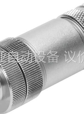 费斯托WECU-M-S-D12G4-C2-ET 543109(议价)