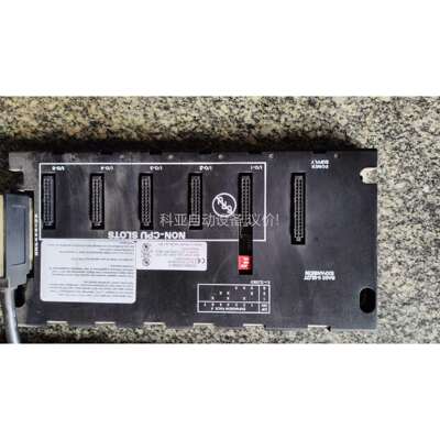 GEPLC模块底板， 963CHS398H，拆机件，保好用，（议价）