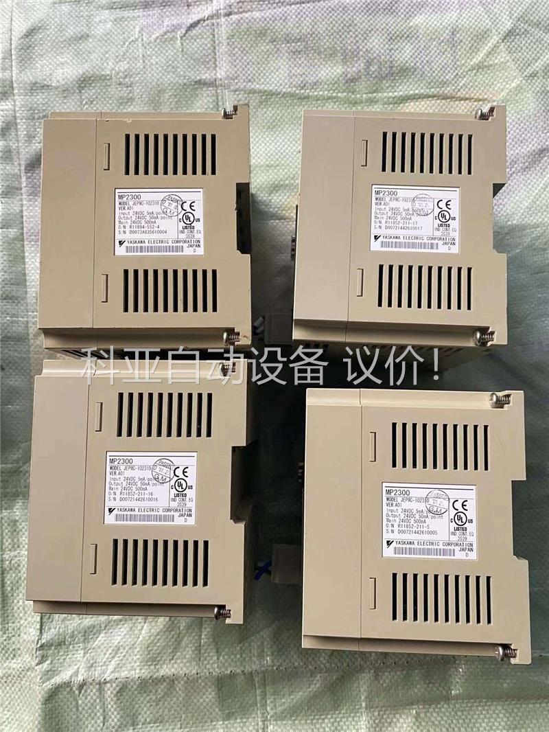 安川 IO扩展模块控制器 JEPMC-IO2310 ，原装拆(议价)