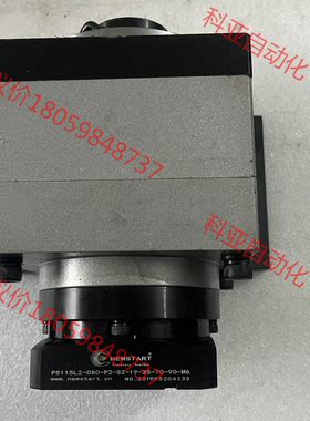 钮氏达特减速机 PS115L2-080-P2-S2-19-3