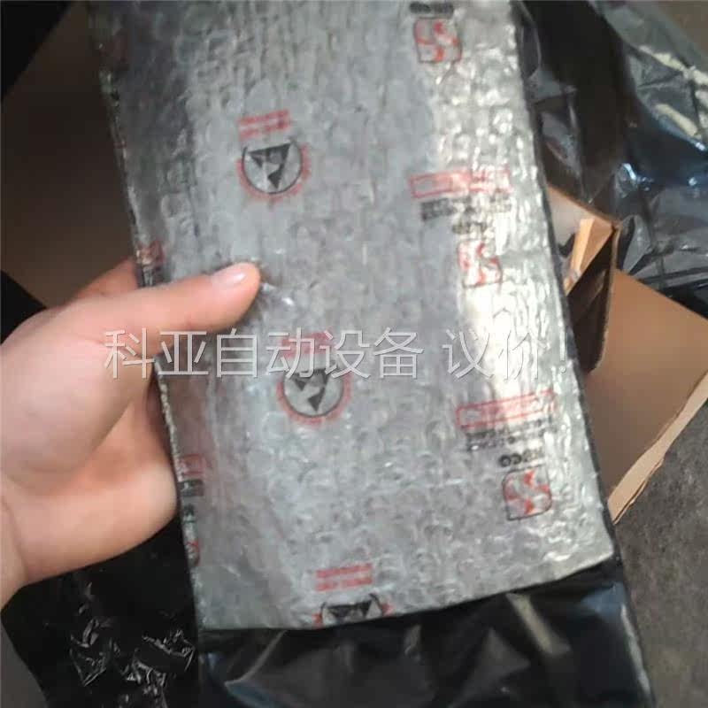 AB操作面板，配件拍了，，功能包好！(议价)