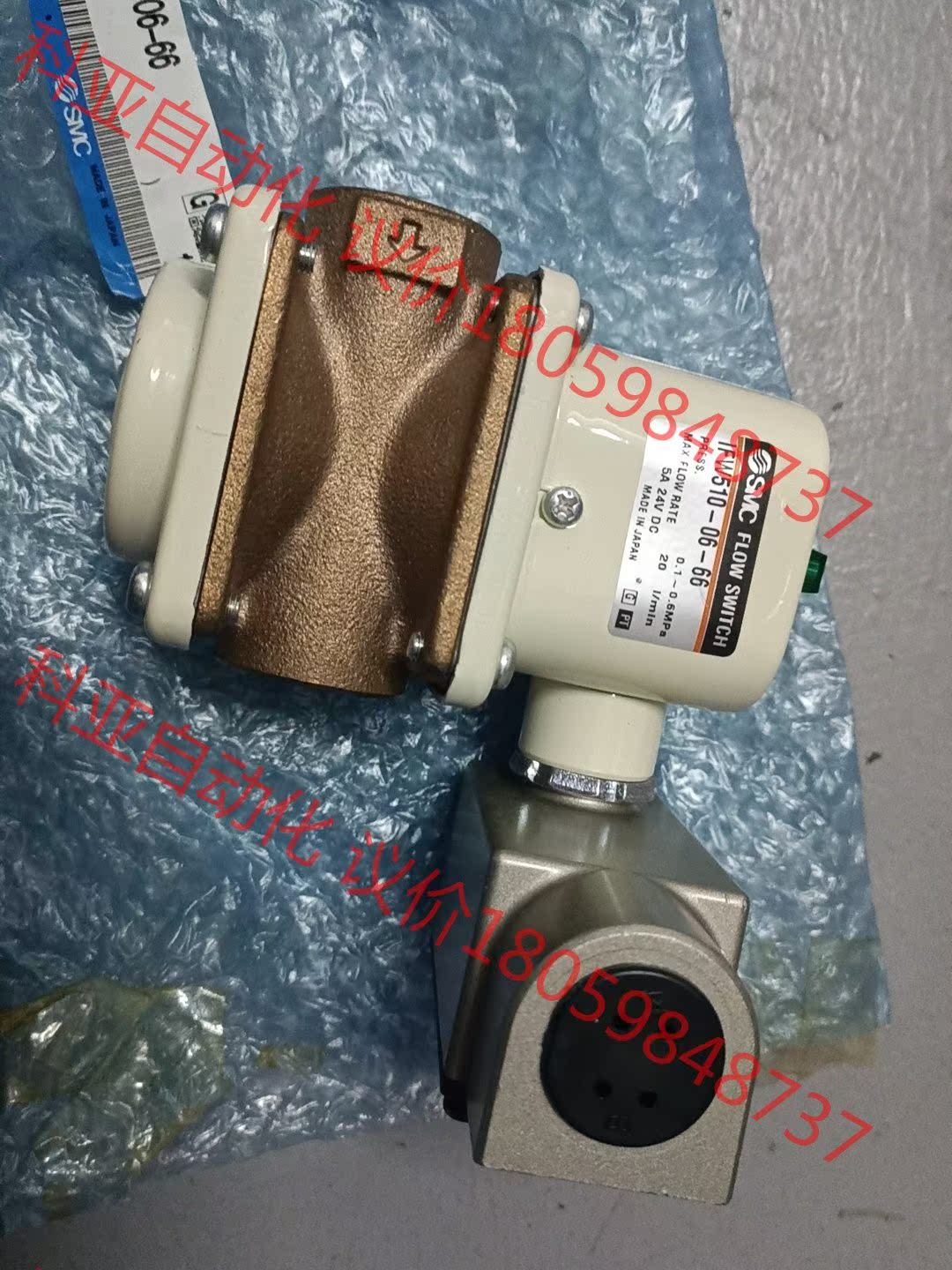 SMC全新原装正品IF510-06-66 ,共10pcs，