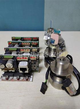 SCANcube 10振镜(1064nm) 出驱动板与电机(议价)