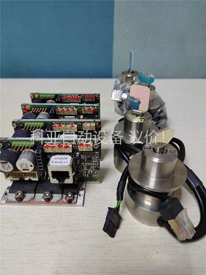 SCANcube 10振镜(1064nm) 出驱动板与电机(议价)