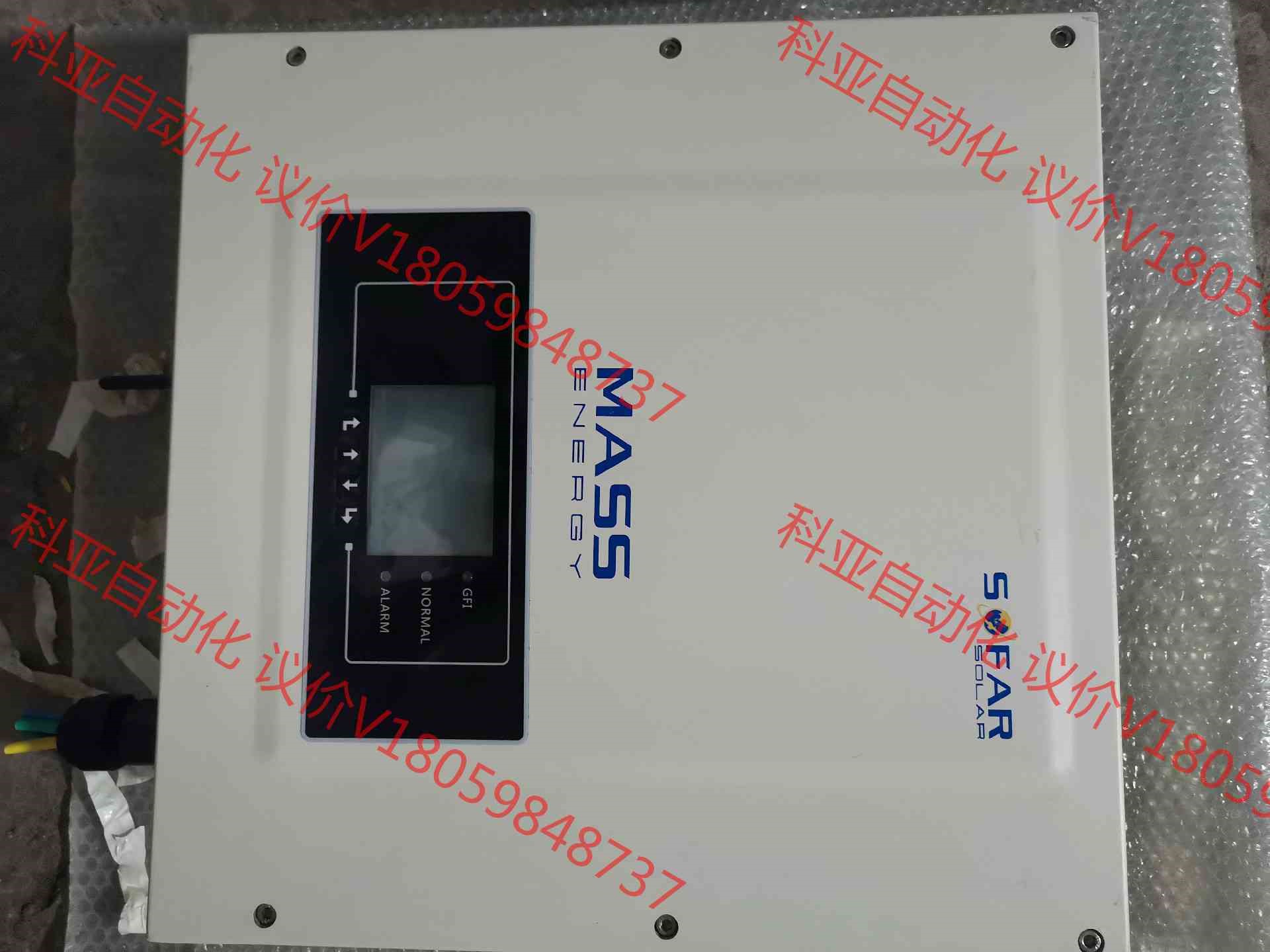 拆迁拆的一台首航逆变器型号是SOFAR一10KTL一X有看上