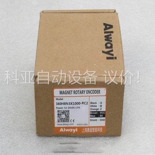 Wlwayi编码器 I40H8N3X1000-RC2 现(议价)