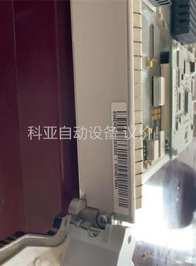 华为N4EFSO。包测试(议价)