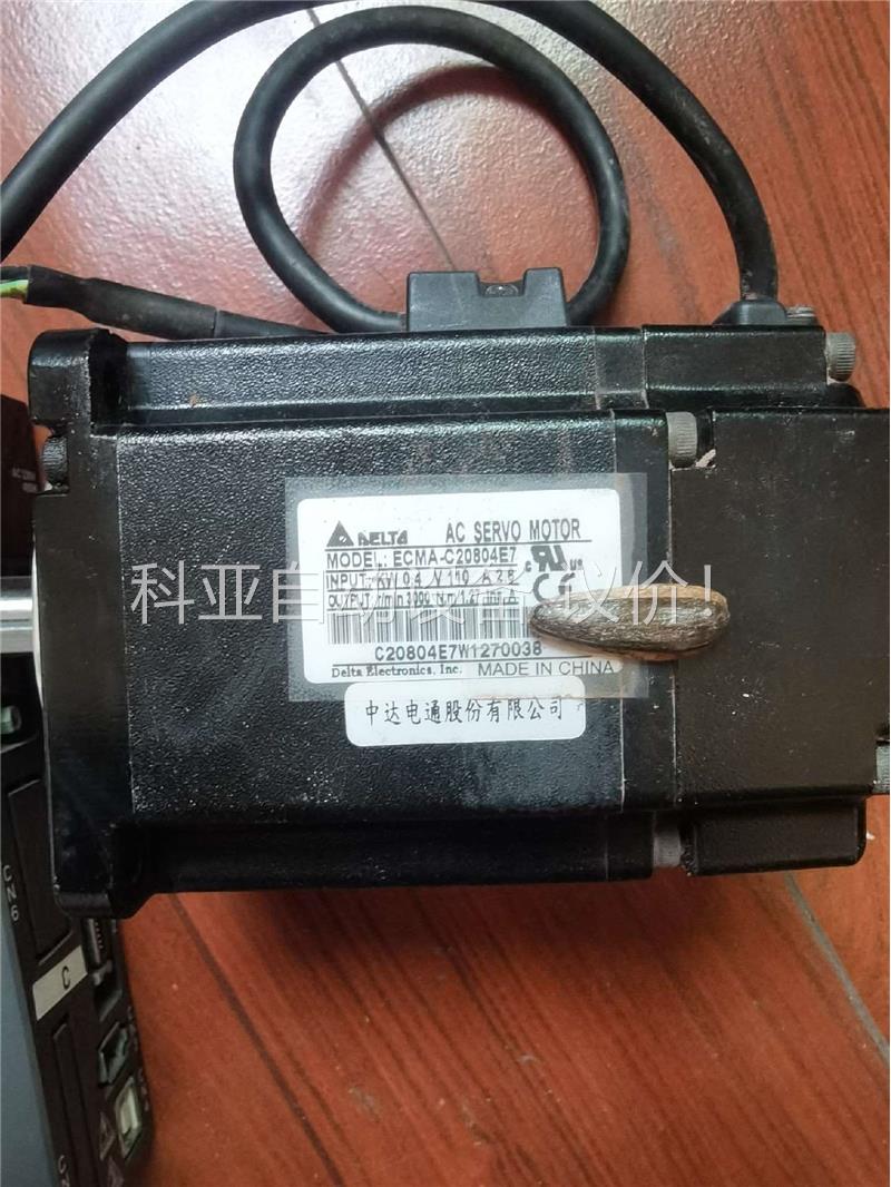 台达A2-0421-L电机C20804E7(议价)