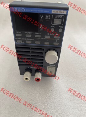 日本德士TEXIO电源PS20-20AR 成色新，议价，议价
