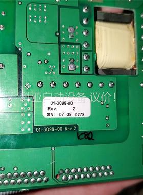 emotron依尔通电流板01-3098，二手包好(议价)