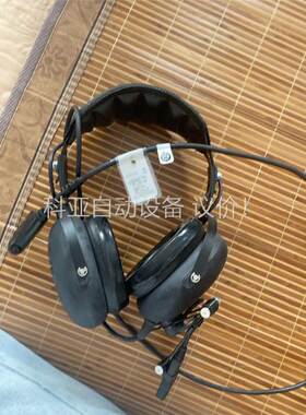 p/n: PMLN5389A 防爆头戴式耳机用于 摩托罗拉对(议价)