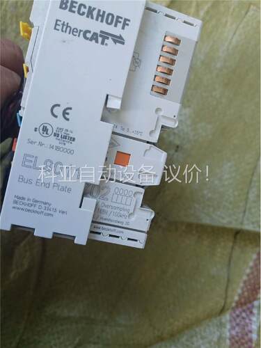 倍福EL3174，EK1100/EL1018/EL2008实(议价)