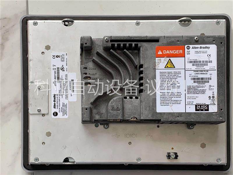 2711P-RDT10C通不了电 拍 价格私聊。(议价)