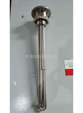 高澜水冷加热器，GLTJ1-20301-K00604 480（议价）