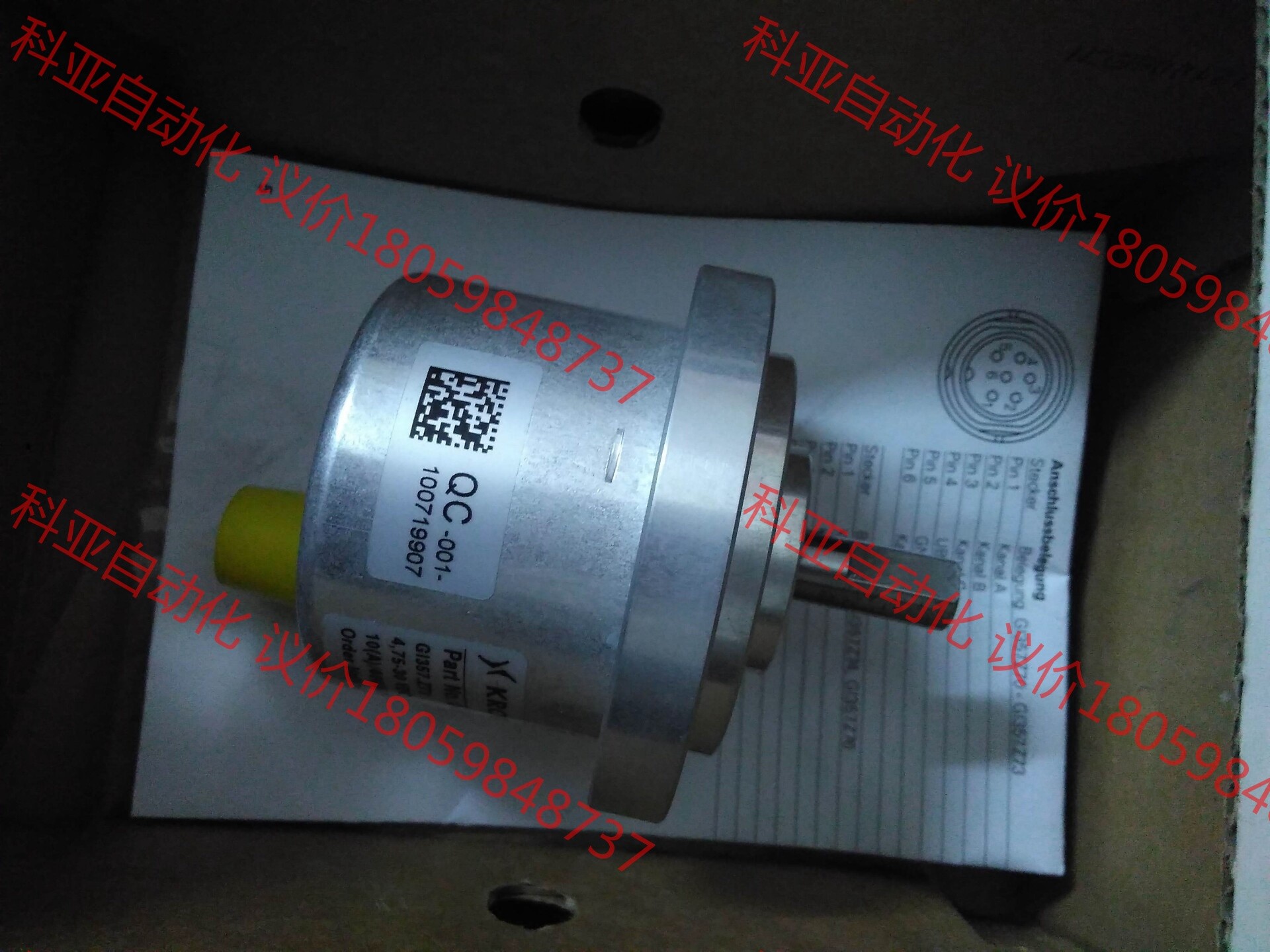 krones克朗斯GI357.Z73宝萌Baumer编码器