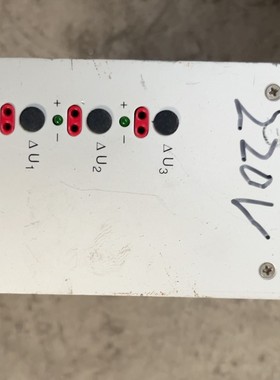 Mains Voltage-Change
